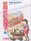 Cover of 歌舞伎町的孩子02