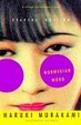 Cover of Norwegian Wood