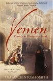 Yemen : Travels in Dictionary Land