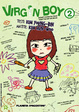 Cover of Virgin Boy 2