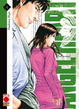 Cover of Angel Heart 2nd Season vol. 4