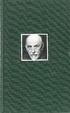 Cover of Le opere