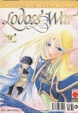 Cover of Lodoss War