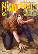 Cover of 九龍夜族2
