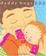Cover of "Daddy Hugs 1 2 3"