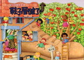 鞋子屋破了  : The Nursery Village-Shoe Cottage