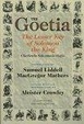 Cover of The Goetia the Lesser Key of Solomon the King