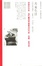 Cover of "夫妻生活"