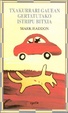 Cover of Txakurrari gauean gertatutako istripu bitxia