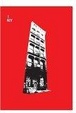 Cover of I NY