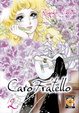 Cover of Caro Fratello vol. 2
