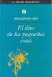 Cover of El dios de las pequeñas cosas