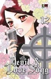 Cover of Devil & Love Song vol. 12
