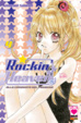 Cover of Rockin' Heaven vol. 4