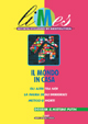 Cover of Limes 4/2007