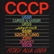 Cover of CCCP