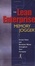 Cover of "The Lean Enterprise Memory Jogger"