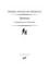 Cover of Spinoza