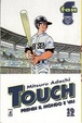 Cover of Touch vol. 19
