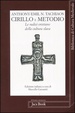 Cover of Cirillo e Metodio