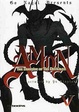 Cover of Amon vol. 5