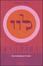 Cover of Il potere della Kabbalah