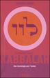 Cover of Il potere della Kabbalah