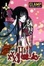 Cover of xxxHOLiC, Volume 9