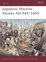 Cover of "Japanese Warrior Monks AD 949-1603"