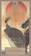 Cover of La bellezza sfiorisce presto