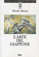 Cover of L'arte del Giappone