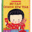 Cover of My First Chinese New Year