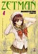 Cover of Zetman 4