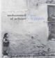 Cover of L'arco e la farfalla