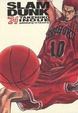 Cover of Slam Dunk vol. 24
