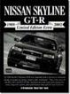 Cover of Nissan Skyline GT-R 1989-2002 -Limited Edition Extra