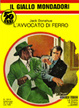 Cover of L'avvocato di ferro