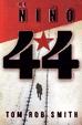 Cover of El niño 44