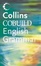 Cover of "English Grammar"