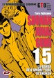 Cover of GTO Shonan Junai Gumi 15