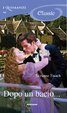 Cover of Dopo un bacio...