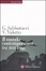 Cover of Il mondo contemporaneo