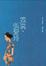 Cover of 霓裳．張愛玲