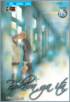 Cover of Bokura ga ita Vol. 05