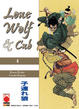 Cover of Lone Wolf and Cub vol. 4