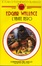 Cover of L'abate nero
