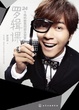 Cover of 罗辑课 