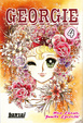 Cover of Georgie #4 (de 4)