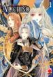 Cover of ALICHINO Vol.1