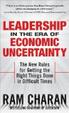 Cover of Execution in the Era of Economic Uncertainty